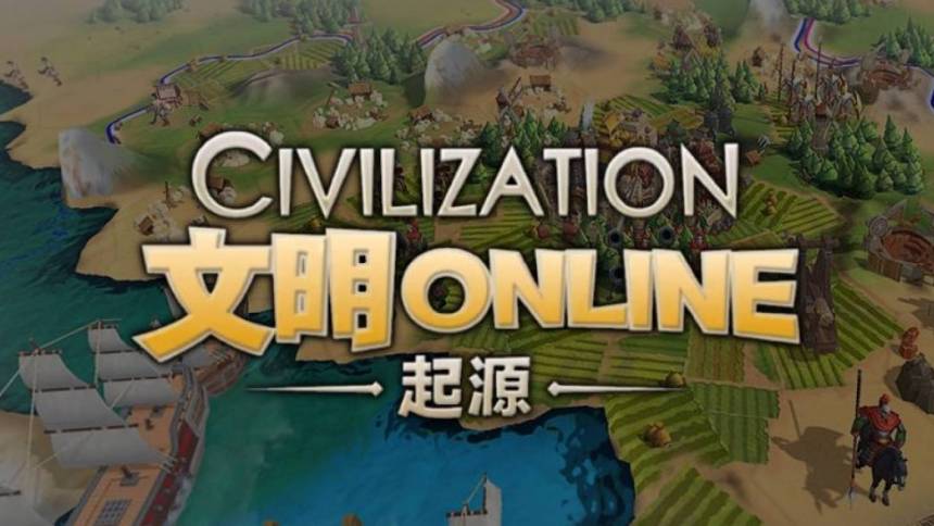 Civilization Online: Origin появится в августе