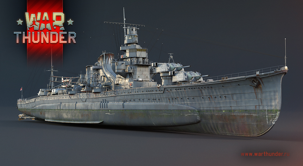 В War Thunder появятся тяжелые крейсера