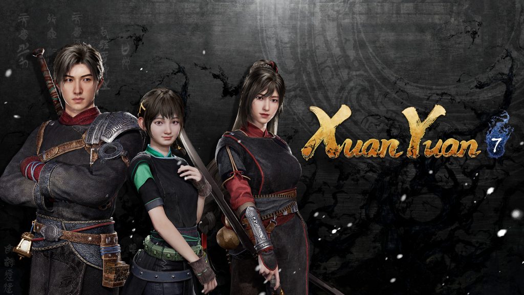 Консольная версия Xuan-Yuan Sword VII появится летом