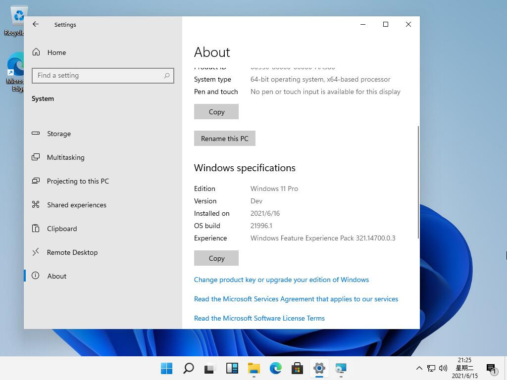 Первые скриншоты Windows 11 слили в сеть