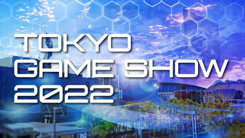 Tokyo Game Show 2022 проведут в офлайн-формате