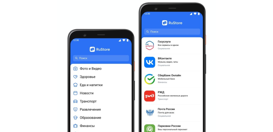 RuStore запустили в бета статусе