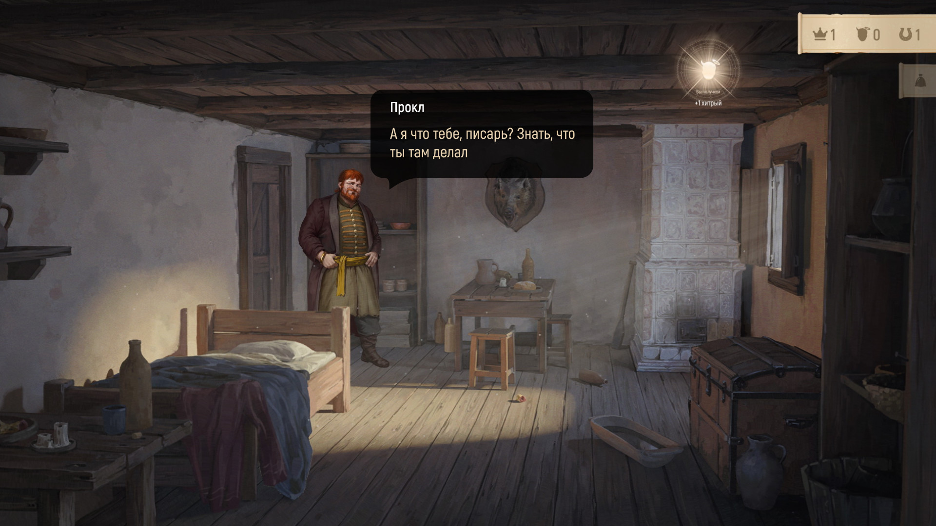 Нарративное приключение The Tales of Bayun появилась в Steam