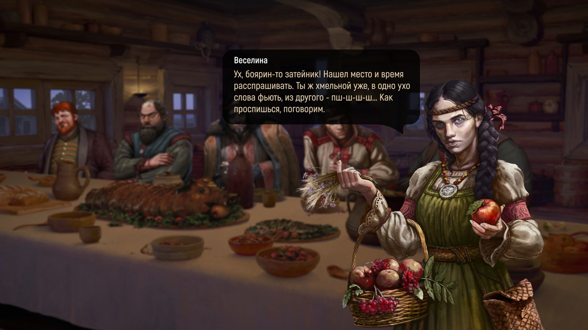 Нарративное приключение The Tales of Bayun появилась в Steam