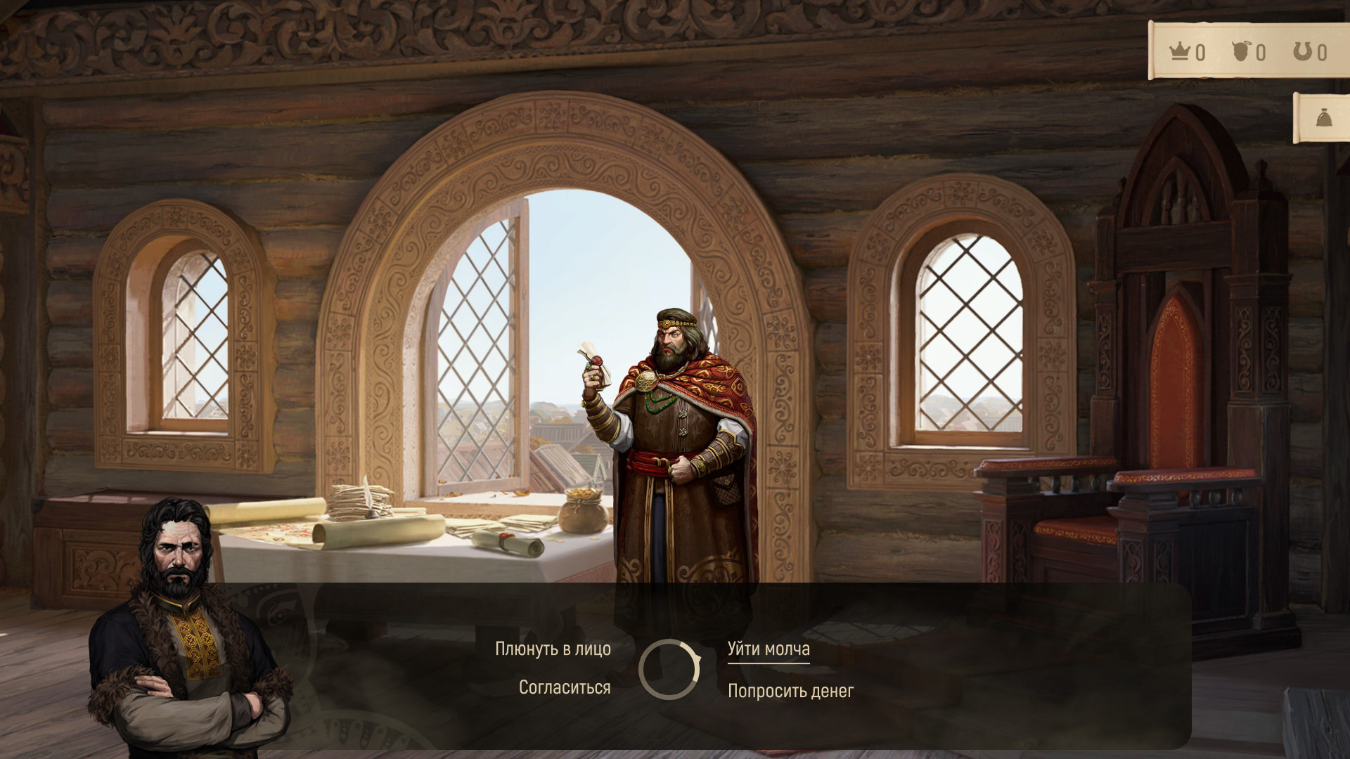 Нарративное приключение The Tales of Bayun появилась в Steam