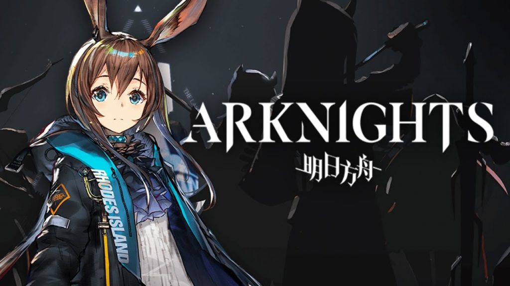 В Arknights стартовал временный ивент Light Spark in Darkness