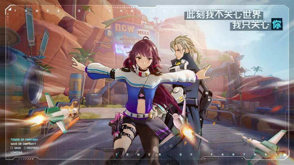 Для Tower of Fantasy выпустили обновление 2.2
