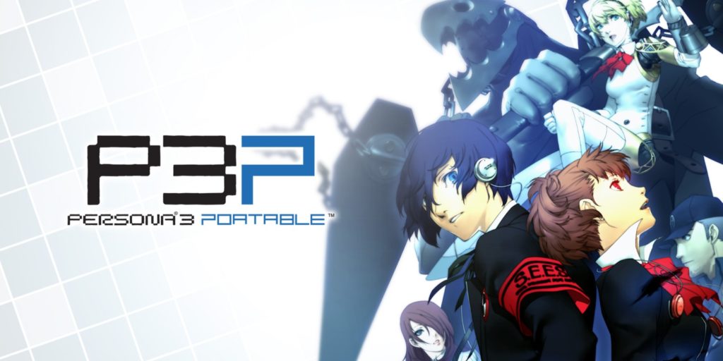 Persona 3 Portable на ПК практически готова