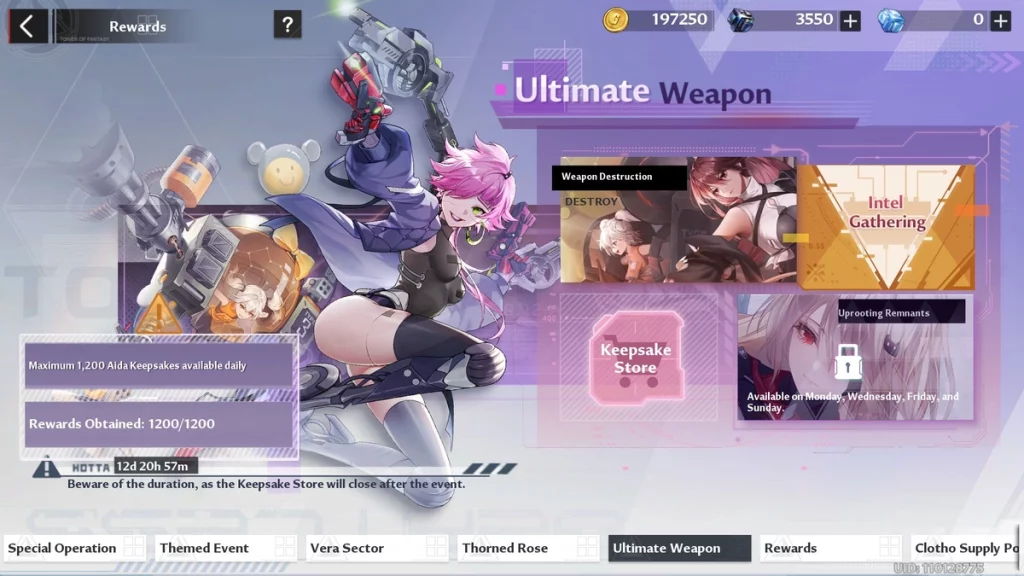 В Tower of Fantasy стартовало событие Ultimate Weapon