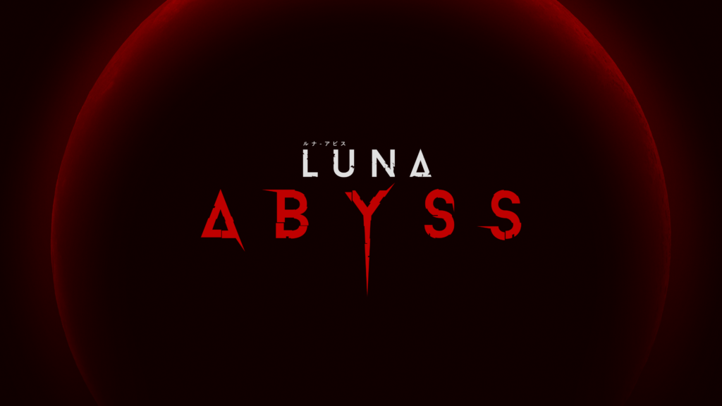 Luna Abyss получила трейлер предстоящего контента