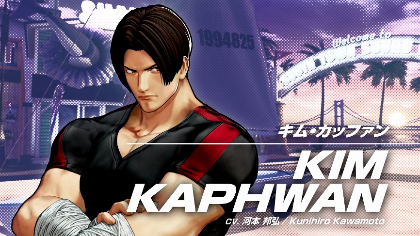 Ким Кап-Хван добавляют в TheKing Of Fighters XV 4 апреля