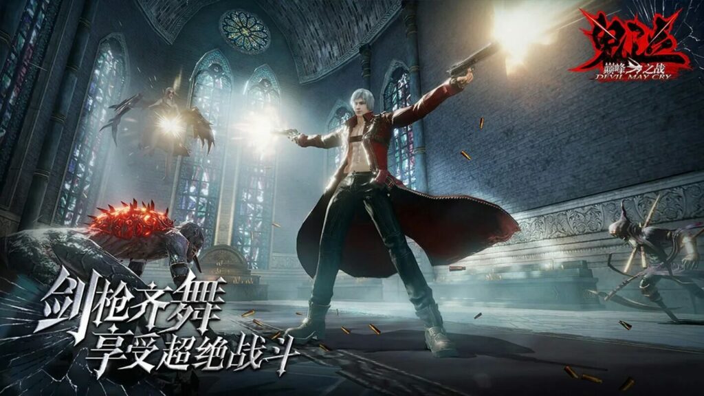 Релиз Devil May Cry: Peak of Combat может состояться 2 декабря