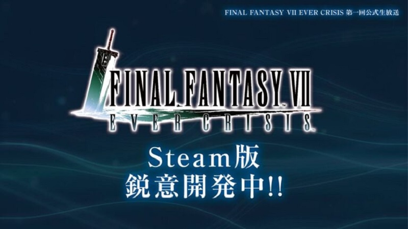 Final Fantasy VII: Ever Crisis готовится к релизу на ПК
