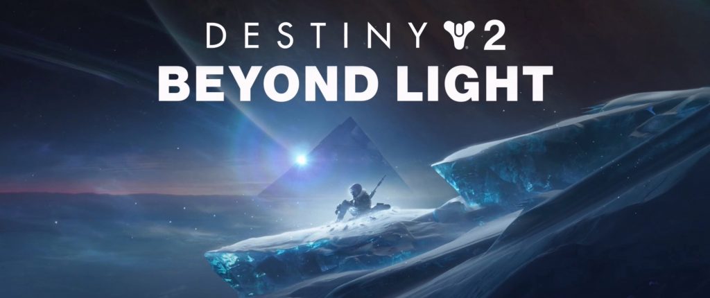 Из Destiny 2 пропадет множество контента