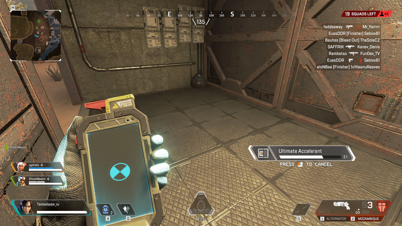 Ускоритель ключ. Apex Legends Ultimate Accelerant. Апекс ускоритель перезарядки. Спец ускоритель Апекс. Перезарядка навыком Апекс.
