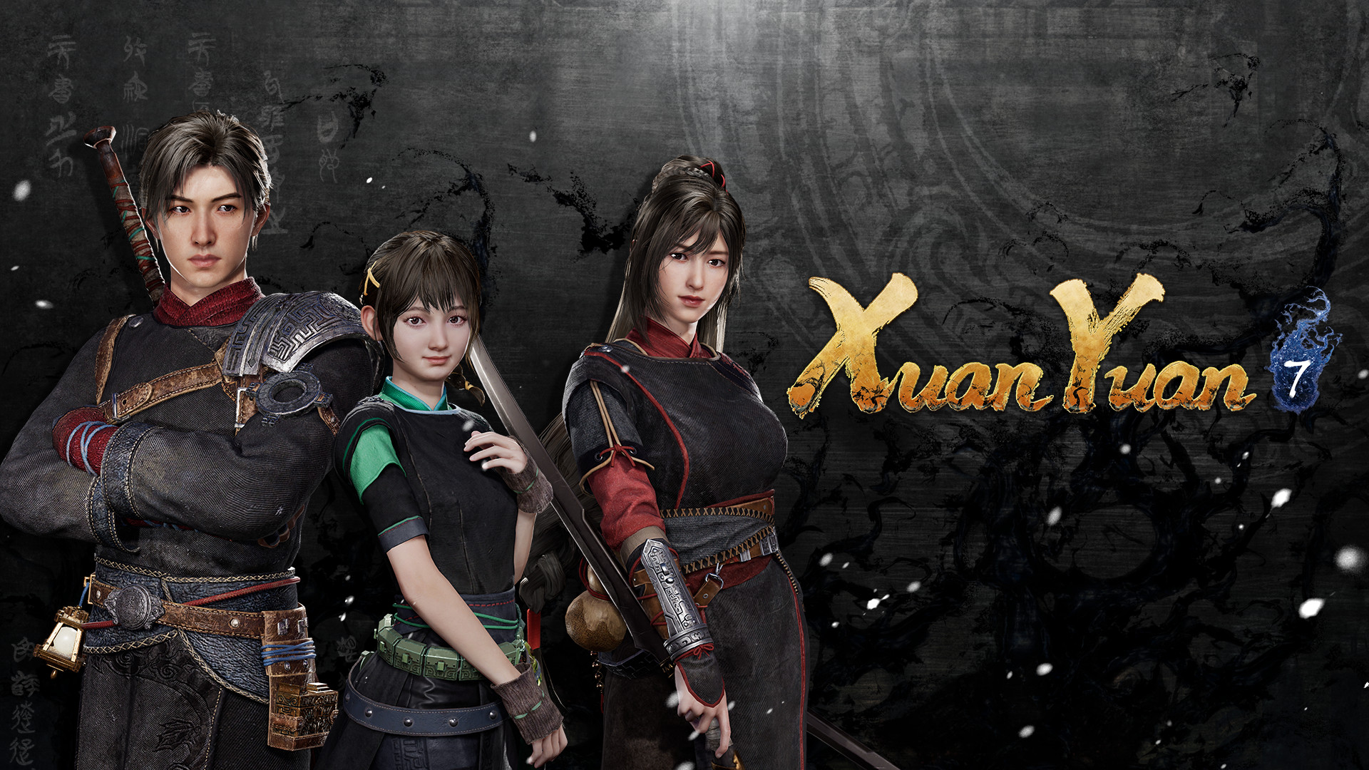 Xuan yuan sword 7 системные требования